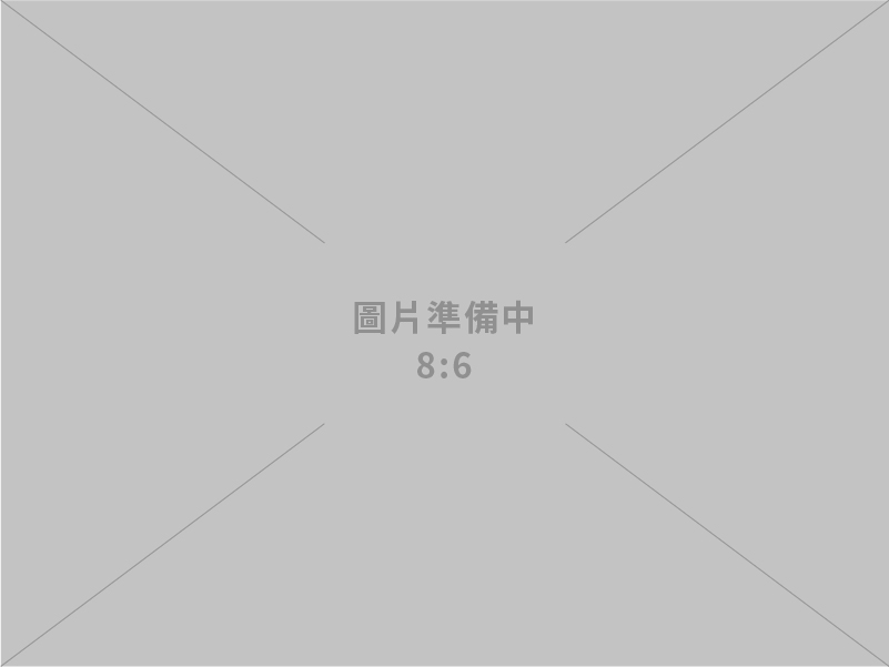 威群機電工程有限公司